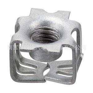 Écrou métallique noir/blanc en fer/acier pour support de plaque d'immatriculation avant Chevrolet Buick Cadillac Ford Honda Toyota – Idéal pour remplacement et réparation - Product Image 2