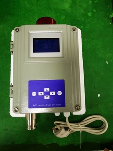<span class=keywords><strong>Detector</strong></span> e Alarme de Gás de Canal Único Montado na Parede O3 H2S NH3 SO2 CL2 H2 LEL - Product Image 3