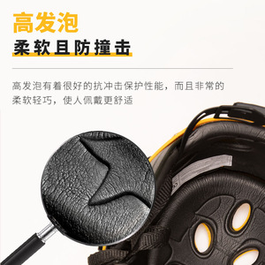 Casco de Escalada Camna, Versión Mejorada, Resistente a Impactos, para Aventuras al Aire Libre y Montañismo - Product Image 5