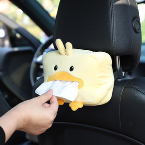 Boîte à mouchoirs en peluche en forme de canard mignon avec support à ventouse, support portable double usage pour véhicule - Product Image 2