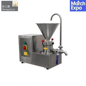 Moulin colloïdal <span class=keywords><strong>de</strong></span> haute qualité pour le broyage des fèves <span class=keywords><strong>de</strong></span> cacao, du <span class=keywords><strong>beurre</strong></span> d'arachide, des céréales, des grains, du soja, des amandes, <span class=keywords><strong>de</strong></span> la sauce chili et des pâtes - Product Image 2