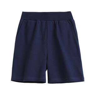 Shorts pour garçons en molleton 100% coton, personnalisables, à cordon de serrage, vente en gros - Product Image 2