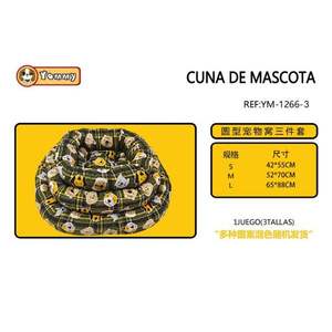 Set Letto per Animali Domestici in Tre Pezzi Imbottito in Cotone Modello YM1266 - Product Image 1
