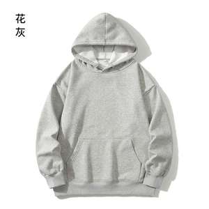 Sudadera con Capucha Chrome Hearts, Bordada, de Algodón de 320 Gramos, Sudadera para Hombre de Alta Calidad, Sudadera Pesada para Imprimir - Product Image 5