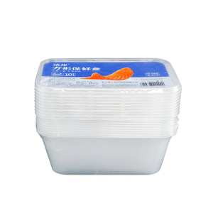 Disposable <b>Lunch</b> <b>Box</b> Square Food Storage Container With Lid PP Microwave Safe For Household Outdoor Use - Product Image 4