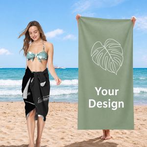 ผ้าเช็ดตัวชายหาดลายพฤกษศาสตร์สีเขียวเซจ รับทำโลโก้ตามสั่ง (OEM) - Product Image 1