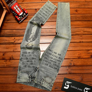 高級綿デニム メンズ 韓国風 ミディアムウォッシュ スリムフィット ブーツカット ミッドウエスト オールマッチ トラウザーズ ジーンズ - Product Image 1