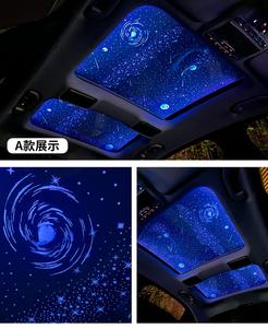 Toit ouvrant pour voiture Rainbow Starry Sky <span class=keywords><strong>Film</strong></span> Brilliant Car Star <span class=keywords><strong>Cosmos</strong></span> Light Sky <span class=keywords><strong>Film</strong></span> Color Change Window <span class=keywords><strong>Film</strong></span> - Product Image 3