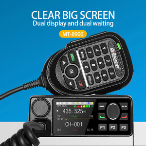 HONGXUN MT-8900 Mini Radio Móvil AM FM, Receptor Transceptor VHF UHF, Compatible con Búsqueda de Frecuencia para Coche, Radio, Walkie-Talkie - Product Image 5