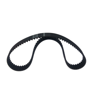สายพานไทม์มิ่งฮอนด้า 103 ฟัน รุ่น 14400-P2A-004 สำหรับอะไหล่เปลี่ยน Civic - Product Image 1