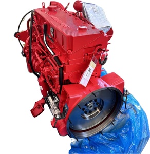 XCEC ISMe440 50 mesin mobil asli untuk <span class=keywords><strong>Bus</strong></span> Yutong | Pelatih - Product Image 1