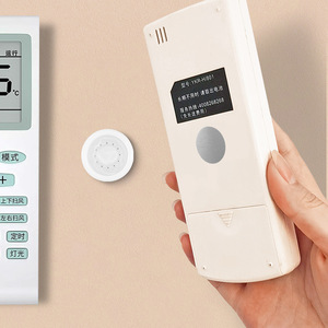 Home magnetic round <b>TV</b> and air conditioner <b>remote</b> <b>control</b> wall mount storage sticker with snap fastener and no drilling - Product Image 1