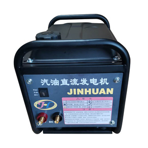 เครื่องกำเนิดไฟฟ้าเบนซินสตาร์ทไฟฟ้า 24V DC 2Kw 3Kw สำหรับใช้งานกลางแจ้ง รถบ้าน รถบรรทุก เครื่องปรับอากาศ แบตเตอรี่ พร้อมคุณสมบัติพกพาสะดวก - Product Image 2