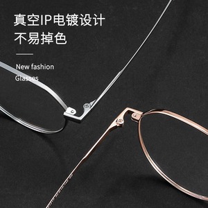 Montura de Gafas Geométricas de Titanio Danyang 121217, Montura Completa Ligera, Gafas Ópticas para Mujer, Lentes de Plástico - Product Image 3