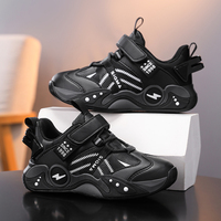 Chaussures de sport pour enfants Cema, nouvelle collection printemps 2026, en cuir imperméable, pour garçons, résistantes à l'usure, semelle intermédiaire EVA antidérapante