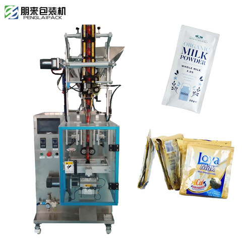 Powder Pouch Packing Machine Protein Powder 25~60 Bags/min Packing Machine for Small Business