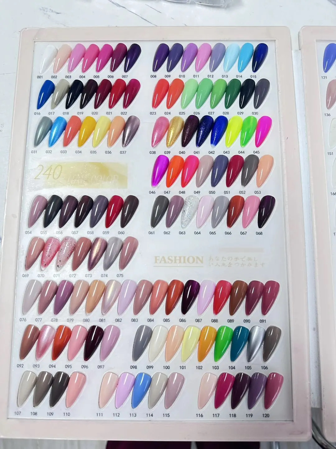 leave what color number u want