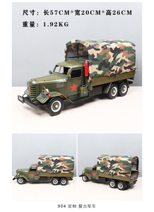 Modellino di Camion Decorativo Vintage Nostalgico Classico in Metallo, Artigianato per Casa, Bar, Loft, Decorazione Retrò in Ferro Verde Auto della Liberazione - Product Image 5