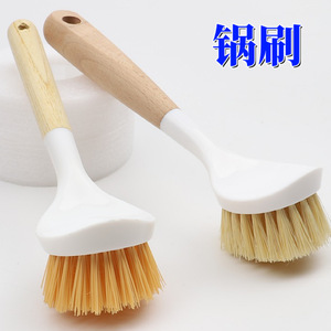 Cepillo de Sisal con Cabeza Redonda y Mango de Madera de Haya, Herramienta de Limpieza Ecológica para Cocina - Product Image 5