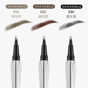 Lápiz delineador de ojos líquido resistente al agua de alta pigmentación a base de hierbas con logotipo personalizado caja de secado rápido sin manchas de larga duración - Product Image 1