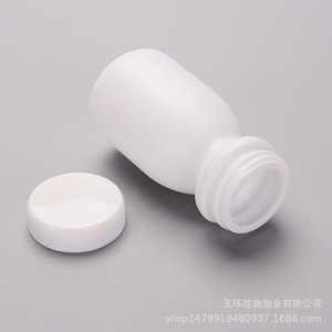 ขวดพลาสติก HDPE ขนาด 100 มล. แบบกำหนดเอง สำหรับบรรจุยาเม็ด วิตามิน แคลเซียม - Product Image 4