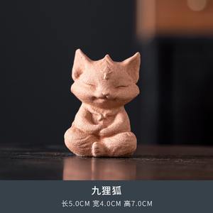 Animaux de compagnie de thé MSH infusés de la vitalité du bouillon de thé Ornements de décoration pour animaux de compagnie en porcelaine - Product Image 2