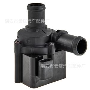 Bomba de agua auxiliar electrónica 06H121601N para Volkswagen Audi, pieza de repuesto nueva - Product Image 2