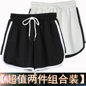 Shorts <span class=keywords><strong>de</strong></span> <span class=keywords><strong>Sport</strong></span> d'Été pour Femmes, Confortables, Décontractés, <span class=keywords><strong>Taille</strong></span> Haute, Amples, <span class=keywords><strong>Grande</strong></span> <span class=keywords><strong>Taille</strong></span>, Course, Yoga, Pantacourt 3/4 en Gros - Product Image 2