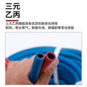 EPDM Explosion-Proof Oxygen Acetylene 8mm Industrial <b>Rubber</b> <b>Hoses</b> Red Blue Finial 28 Meters High-Pressure Resistant Smooth - Product Image 2