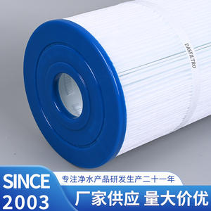 Cartucho de Filtro para Piscina Dasfiltro FC-3921 35B, Filtración de Agua Plegada para Accesorios de Piscinas Enterradas - Product Image 5