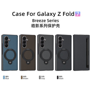 เคสขายส่งรุ่น Haoying สำหรับ Samsung Galaxy Z Fold3-7 พร้อมฟิล์มกันรอยแบบ All-in-One - Product Image 4