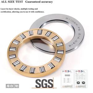 แบริ่งแรงขับลูกกลิ้งทรงกระบอก<span class=keywords><strong>81114</strong></span>ม. ขนาด70x95X18มม. <span class=keywords><strong>81114</strong></span>ม. 81114TN ตลับลูกปืน<span class=keywords><strong>81114</strong></span>-M - Product Image 2