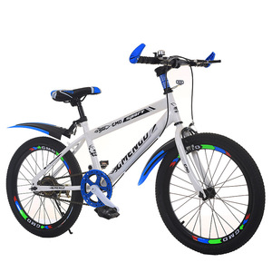 Nouveau vélo d'équilibre pour enfants 20"22" Vélo de montagne pour garçons et filles âgés de 6 à 10 ans, Vélo pour enfants pour les élèves du primaire - Product Image 3