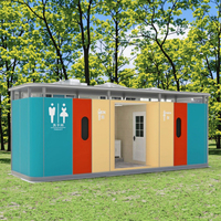 Toilettes publiques portables écologiques modernes pour l'extérieur, unité de sanitaires mobiles, construction en acier, YONGHONG LUZHU-099, garantie 1 an