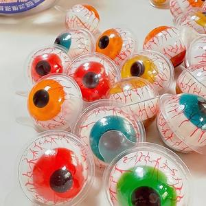 Vente en gros usine : Bonbons gélifiés Halloween en forme d'œil avec <span class=keywords><strong>confiture</strong></span>, marque privée, Halal, en bouteille - Product Image 2