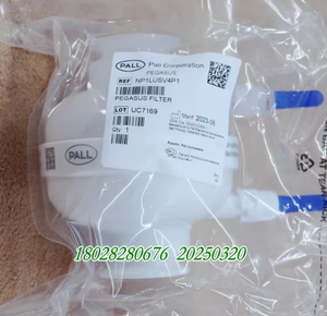 ใหม่ตัวกรอง NP1LUSV4P1สำหรับ <span class=keywords><strong>Pall</strong></span> Pegasus Kleenpak Nova ชนิดแคปซูลตัวกรองคุณภาพสูง - Product Image 3