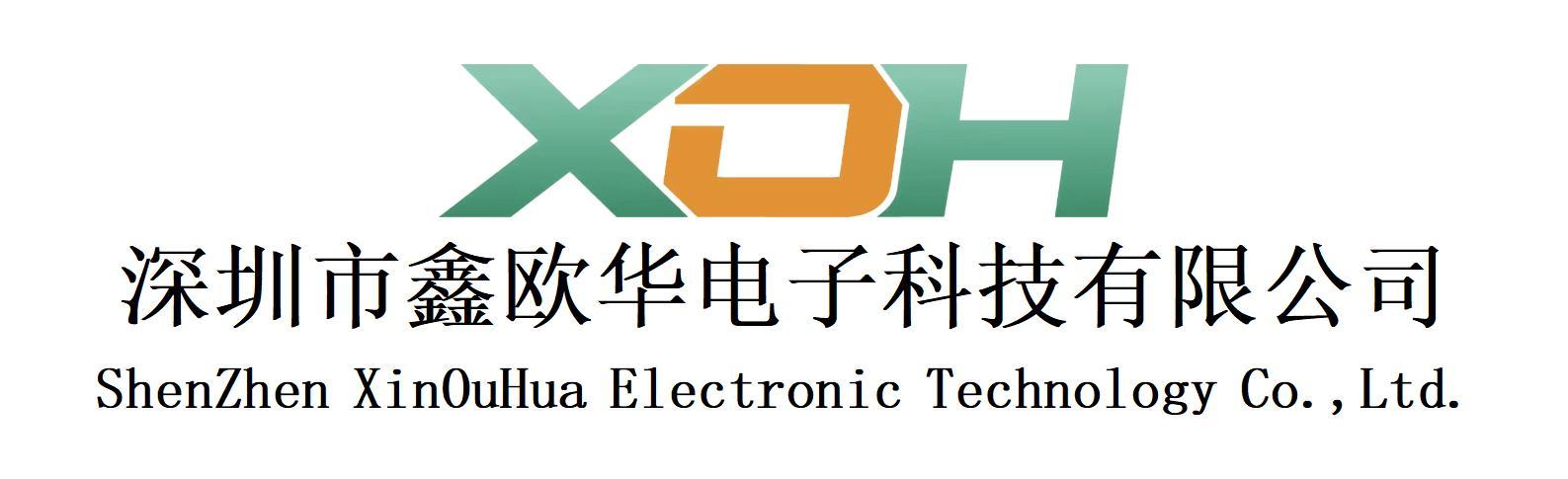 Shenzhen Xinouhua Electronic Technology Co., Ltd.