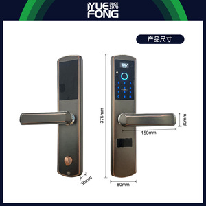 ยูเฟิง ไมชิสมาร์ทล็อคประตู รหัสผ่านลายนิ้วมือ แผงสแตนเลส เปิดด้วยมือเดียว กึ่งอัตโนมัติ รุ่น DFB1 - Product Image 3