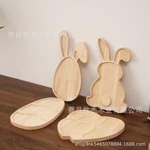 ถาดไม้รูปกระต่ายการ์ตูน Mu Yujia สำหรับเสิร์ฟผลไม้อบแห้ง ตกแต่งสวยงาม - Product Image 3