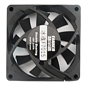 ไอซ์โซล F7015 70x70x15 มม.พัดลมแชสซีแบบลูกปืนคู่ 4 พิน PWM ควบคุมความเร็วสำหรับเดสก์ท็อปซีพียูคูลเลอร์เปลี่ยน - Product Image 3