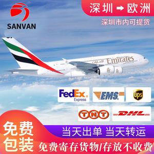 Sanwan International Logistics Espagne Fret Aérien Dédié Amazon FBA avec Taxes Incluses Service Porte-à-Porte - Product Image 3