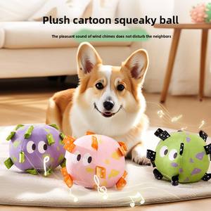 Giocattolo da calcio In peluche di cotone ecologico con campana incorporata 45cm frutti di mare e sapore di pesce per allenamento Agility del cucciolo-all'ingrosso - Product Image 5