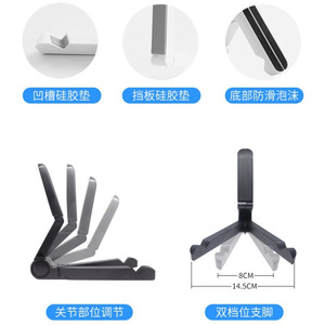 Adjustable Folding Phone <b>Tablet</b> <b>Stand</b> 4-10 Inch Portable Desk Holder for Mobile Devices - Product Image 3
