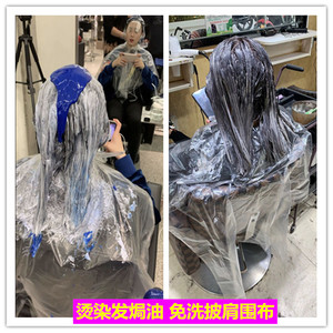 60*90 Peignoir jetable en plastique épaissi pour permanente et coloration capillaire, pour salon de coiffure (sans lavage requis) - Product Image 5