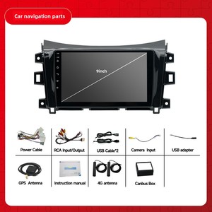 วิทยุติดรถยนต์ Android ขนาด 9 นิ้ว รองรับ Carplay, Android Auto, GPS, RDS, HIFI และกล้อง AHD สำหรับรถยนต์นิสสัน <span class=keywords><strong>นา</strong></span><span class=keywords><strong>วา</strong></span>ร่า/เทอร์รา ปี 2017 - Product Image 3