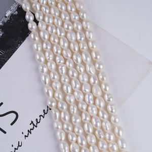 5-6mm White Freshwater Rice <b>Beads</b> Meter-Shaped Natural Semi-Finished DIY Handmade Necklace <b>Bracelet</b> Scattered Rice Grains - Product Image 5