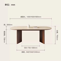 Ensemble de table à manger moderne en bois massif avec 8 petites chaises ovales, imperméable, pour la maison, l'hôtel ou le restaurant