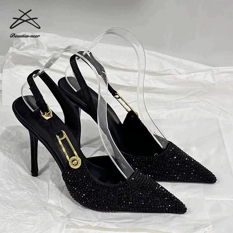 Black(6cm)