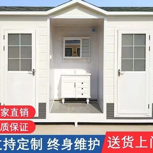 ห้องน้ำเคลื่อนที่แบบแผงแซนวิชทันสมัยเป็นมิตรกับสิ่งแวดล้อมสำหรับสถานที่ท่องเที่ยว - Product Image 3
