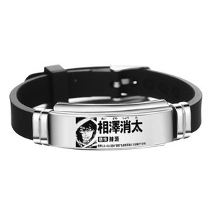 Bracelets de jeu d'anime My Hero Academia, bracelets <span class=keywords><strong>Midoriya</strong></span> <span class=keywords><strong>Izuku</strong></span>, accessoires de mode Halloween pour homme et femme, cadeaux de <span class=keywords><strong>cosplay</strong></span> - Product Image 5